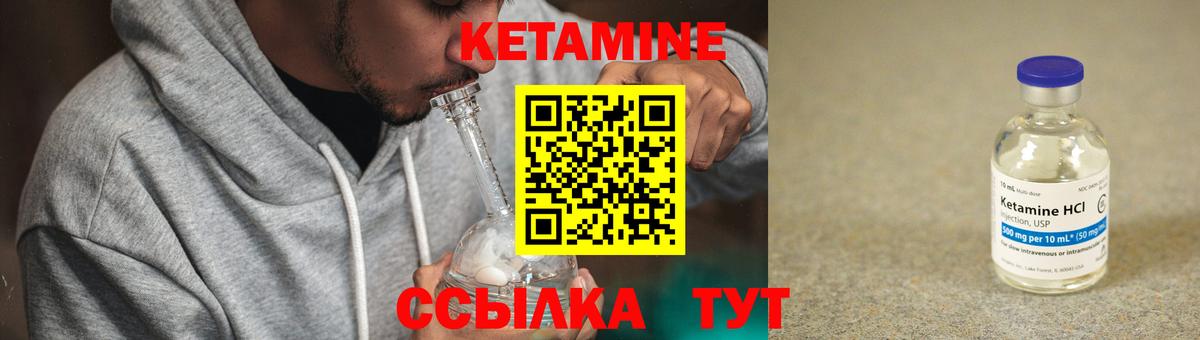 Меф   Вход с VPN  КОКАИН  Купить наркотики  ГАШИШ  МАРИХУАНА  ЭКСТАЗИ  Канабис  Камень-на-Оби  A PVP СК кристаллы  ГАШИШ 