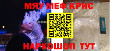 кокаин перу Ливны