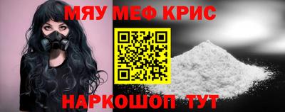 прущие грибы Кунгур