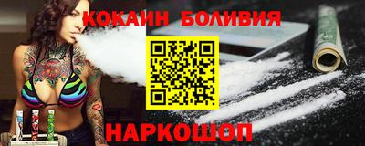 ECSTASY Кулебаки