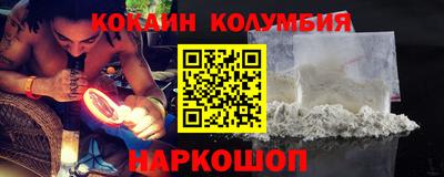 альфа пвп VHQ Кумертау