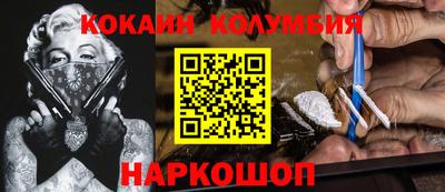 ECSTASY Кулебаки
