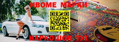 альфа пвп VHQ Кумертау