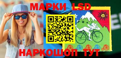 альфа пвп VHQ Кумертау