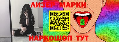 ECSTASY Кулебаки