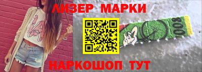альфа пвп VHQ Кумертау