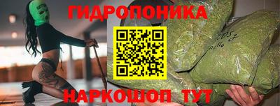 ECSTASY Кулебаки
