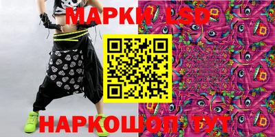 прущие грибы Кунгур