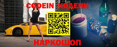 ECSTASY Кулебаки