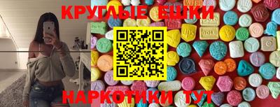кокаин перу Ливны