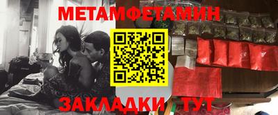 ECSTASY Кулебаки