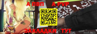 ECSTASY Кулебаки