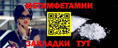 ECSTASY Кулебаки