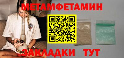 альфа пвп VHQ Кумертау