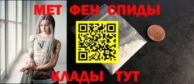 прущие грибы Кунгур