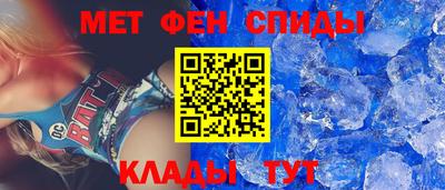прущие грибы Кунгур