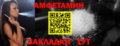 кокаин перу Ливны