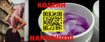 альфа пвп VHQ Кумертау