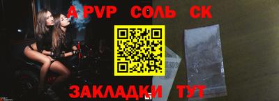 прущие грибы Кунгур