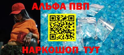 прущие грибы Кунгур