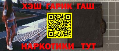 ECSTASY Кулебаки