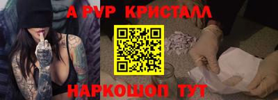 ECSTASY Кулебаки