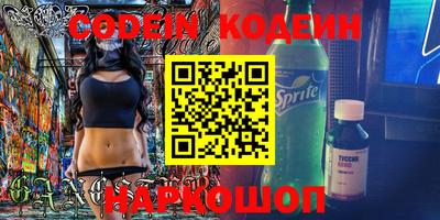 альфа пвп VHQ Кумертау