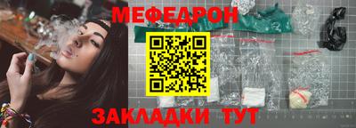 ECSTASY Кулебаки