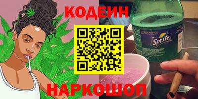 альфа пвп VHQ Кумертау