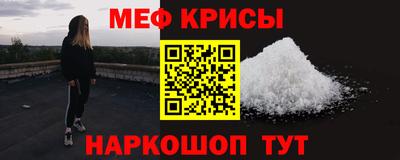 ECSTASY Кулебаки